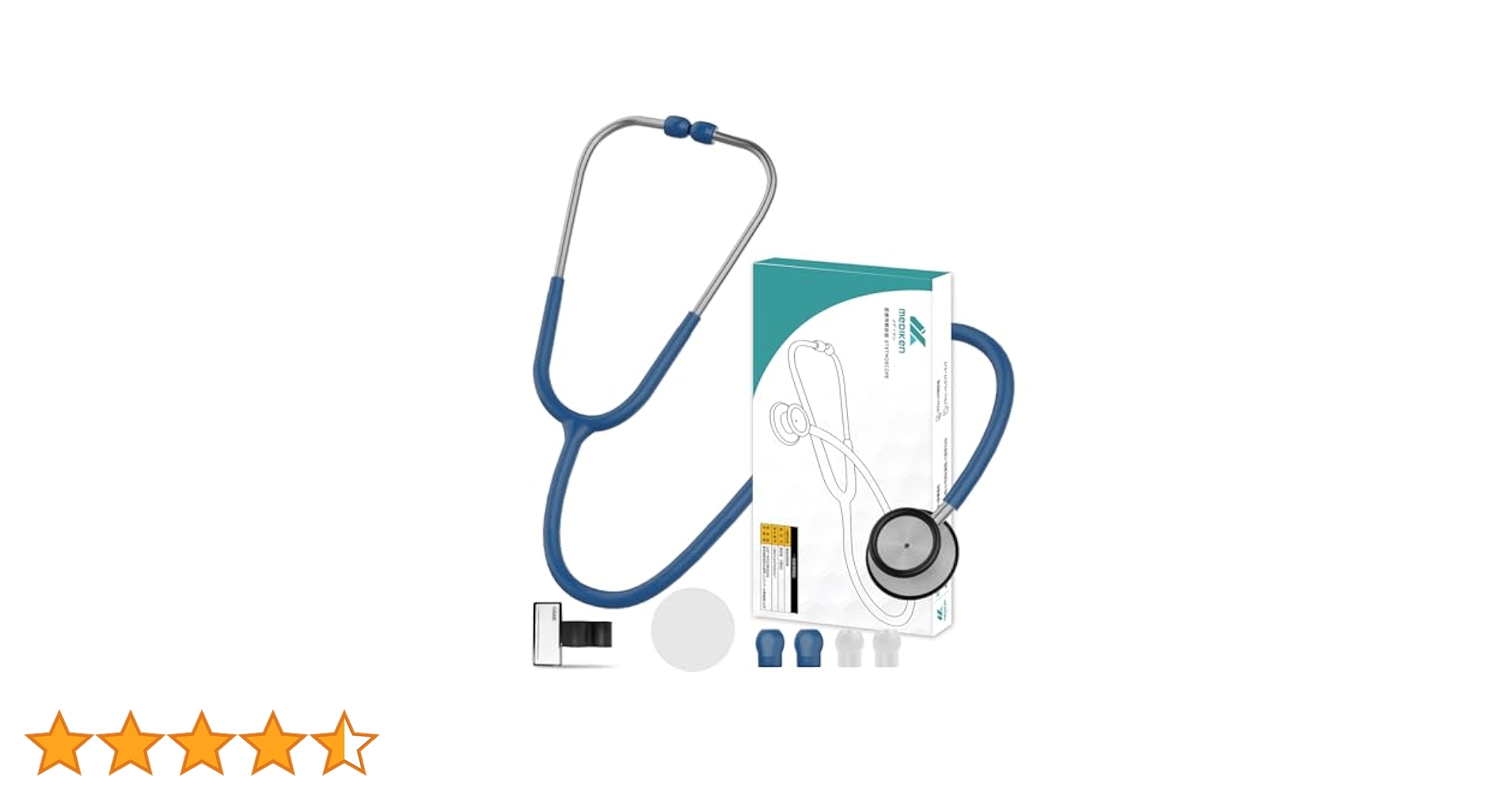 ご相談用 Amazon.co.jp: メディケン(MEDIKEN) ス テ ソスコ ープ 両面型